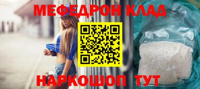 Альфа ПВП Ликино-Дулёво