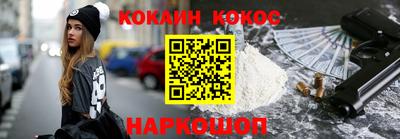 Альфа ПВП Ликино-Дулёво