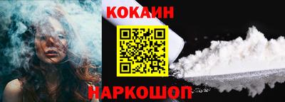героин Кулебаки