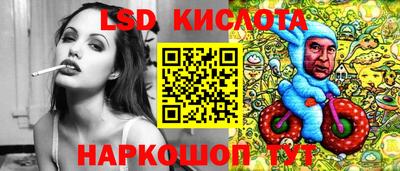 Альфа ПВП Ликино-Дулёво