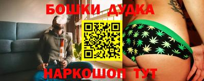 ешки Ливны