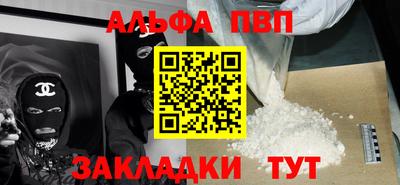 ешки Ливны