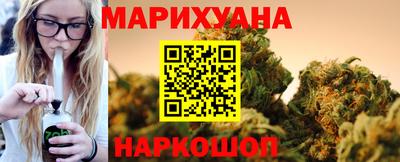 ПСИЛОЦИБИНОВЫЕ ГРИБЫ Лесосибирск
