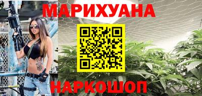 Альфа ПВП Ликино-Дулёво