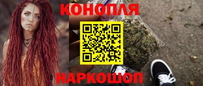 ПСИЛОЦИБИНОВЫЕ ГРИБЫ Лесосибирск