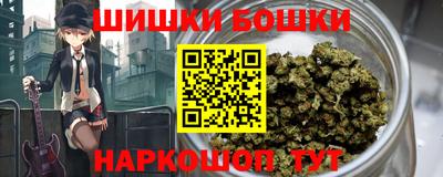 ешки Ливны