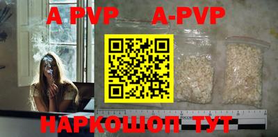 ПСИЛОЦИБИНОВЫЕ ГРИБЫ Лесосибирск