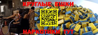 Альфа ПВП Ликино-Дулёво