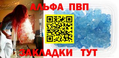 ПСИЛОЦИБИНОВЫЕ ГРИБЫ Лесосибирск