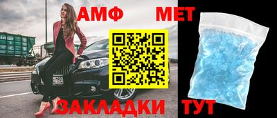 ешки Ливны
