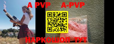 героин Кулебаки
