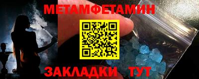 ешки Ливны