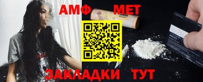 Альфа ПВП Ликино-Дулёво