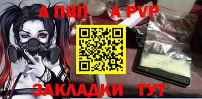 ПСИЛОЦИБИНОВЫЕ ГРИБЫ Лесосибирск