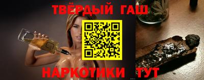 ПСИЛОЦИБИНОВЫЕ ГРИБЫ Лесосибирск