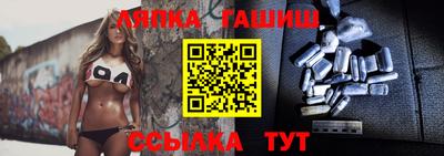 стаф Кумертау