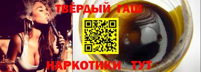 ешки Ливны