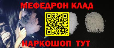 Альфа ПВП Ликино-Дулёво