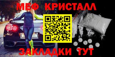 ПСИЛОЦИБИНОВЫЕ ГРИБЫ Лесосибирск