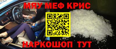 ПСИЛОЦИБИНОВЫЕ ГРИБЫ Лесосибирск