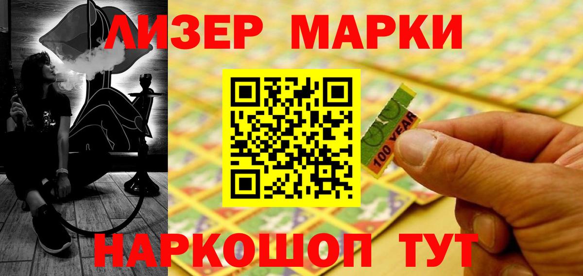 hydra ссылка  Вход с VPN  ЛСД экстази кислота  Татарск  Лсд 25 экстази кислота 